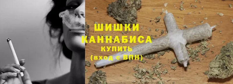 купить  сайты  Комсомольск-на-Амуре  Конопля SATIVA & INDICA 